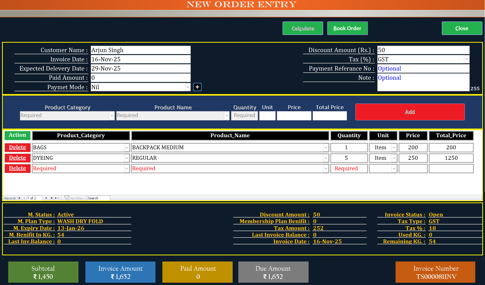 Technosoft LMS New Order Entry - Smart order management interface