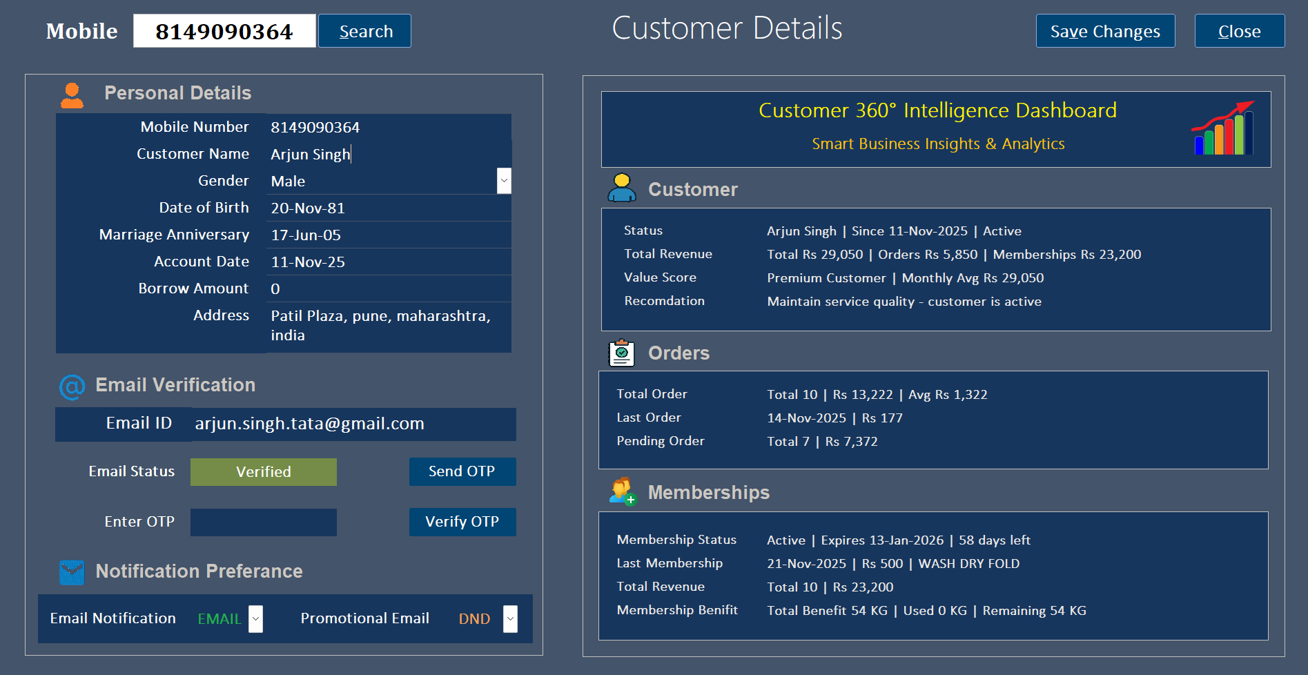 Technosoft LMS Customer Details - Comprehensive customer profile management