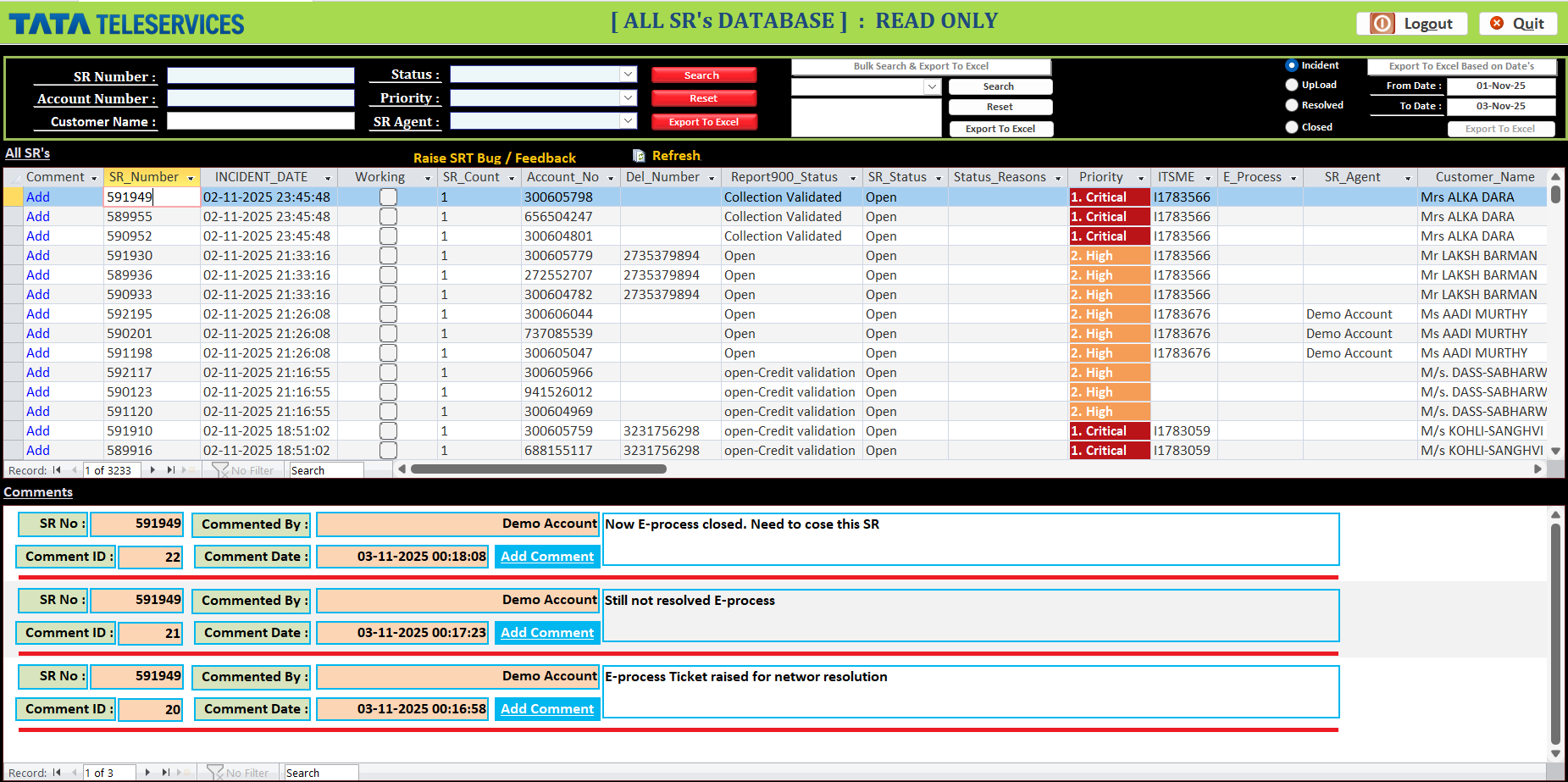 All SRs Database Screen - List of service requests with comments section